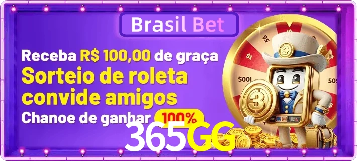 Promoções